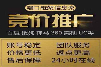 创新信息流广告策略：从案例看投放效果的提升